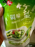 中盐 竹盐250g*5【加碘】高温煅烧 非遗工艺 味道鲜香 健康弱碱性盐 实拍图