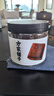方家铺子中华老字号 黑糖姜茶210g 云南小黄姜甘蔗 月子经期生理期送女友 实拍图