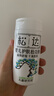 松达松花粉爽身粉婴儿痱子粉非玉米粉无滑石粉护臀舒爽腌脖子52g 实拍图
