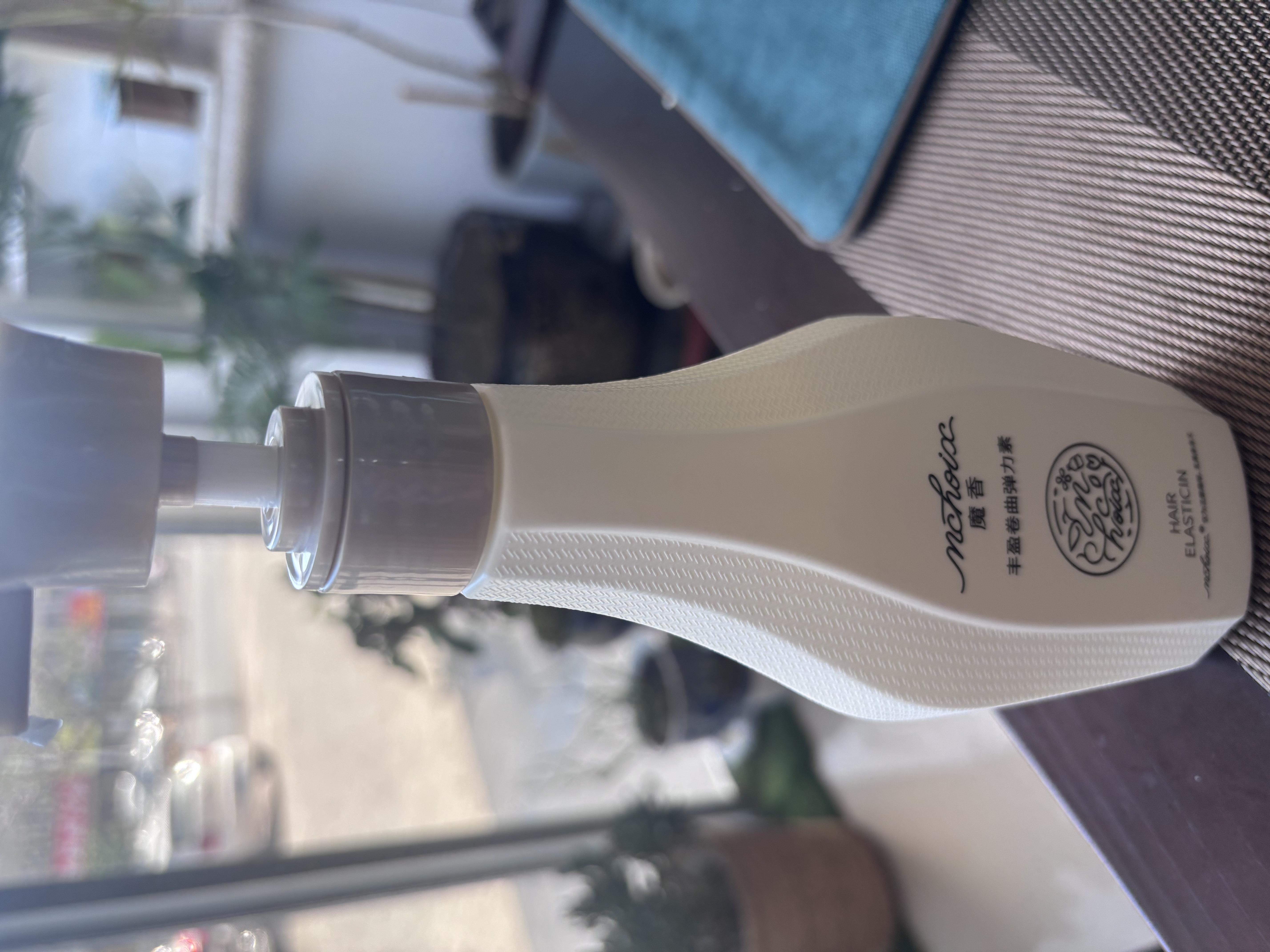 魔香弹力素卷发保湿烫发护理头发定型护卷造型发乳香水型免洗宝贝蛋 实拍图