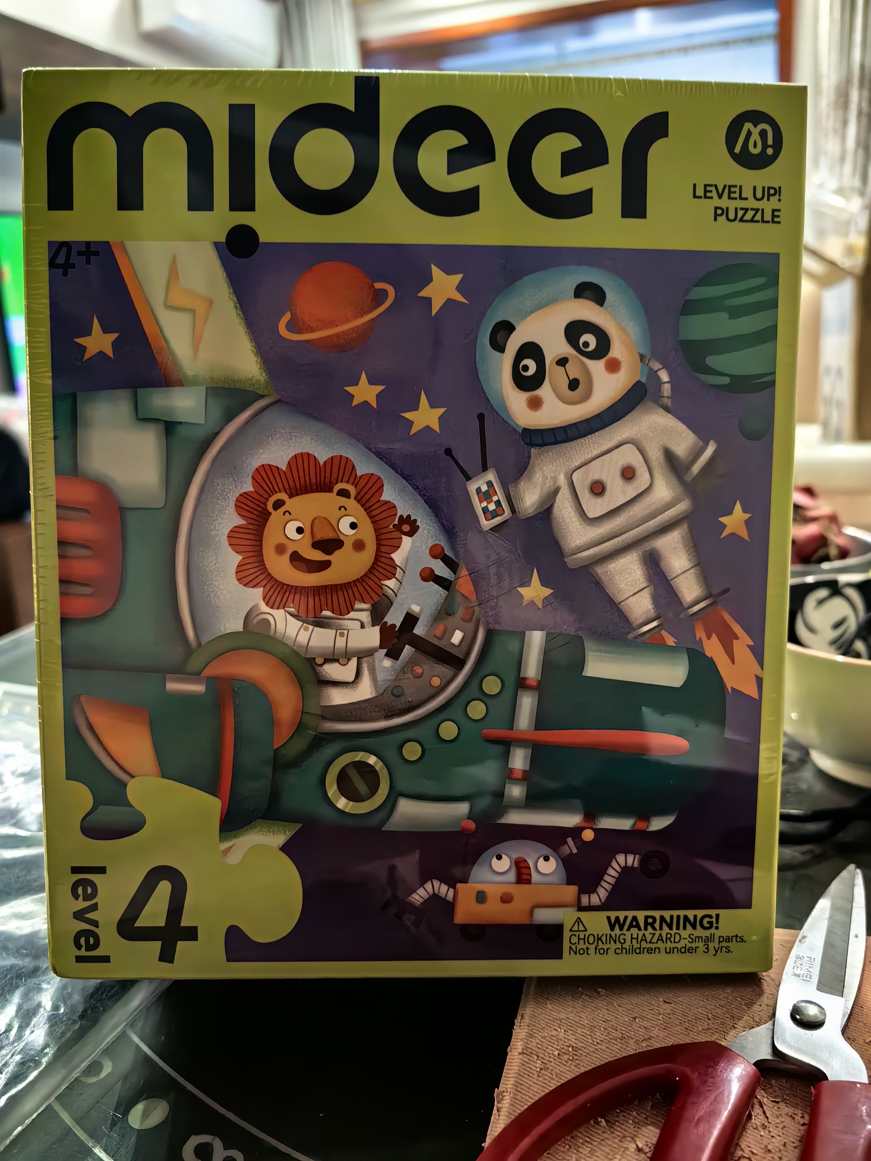 弥鹿（MiDeer）儿童进阶拼图分阶早教启蒙玩具男孩女孩幼儿益智专注力开学季礼物 【新收纳款】4阶交通工具-4岁+ 实拍图