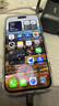 Apple/苹果 iPhone 17 Pro Max 256GB 深蓝色 移动联通电信5G 双卡双待手机 实拍图
