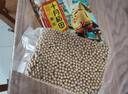十月稻田 黄豆 2斤 东北大豆 非转基因 打豆浆料包 发豆芽 营养速食早餐 实拍图