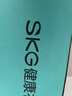 SKG健腹仪甩脂机Q7Ultra金揉腹腰带腹部减燃肥脂瘦甩肚子健身塑形 实拍图