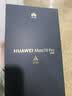 HUAWEI Mate 70 Pro 12GB+512GB云杉绿鸿蒙AI 红枫原色影像 超可靠玄武架构鸿蒙系统华为手机 实拍图
