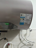 美的（Midea）小西梅电热水器活水80升变频速热9重过滤终身镁棒免更换以旧换新国家补贴F8032-RW7(HE) 实拍图