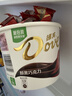 德芙全家桶 66%可可脂倍醇黑巧克力 碗装216g 休闲零食  生日礼物 实拍图