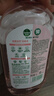 滴露（Dettol）衣物消毒液自然香氛洗衣除菌液 除螨除异味去汗臭48h留香1000ml*1 实拍图