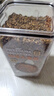 贡苑特级大麦茶【810g超大罐】浓香型炒熟大麦茶特级正品品牌回奶断奶 实拍图