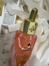 娇兰（Guerlain）帝皇蜂姿复原蜜精华(艺术家限量版)50ml紧致修护护肤礼盒七夕礼物 实拍图