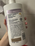潘婷氨基酸洗发水强韧防断750G洗发水洗头膏男女通用 实拍图