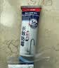 公牛（BULL）奶油风开关插座 网络大面板 家用墙壁插座多孔86型G12系列暮雪白 五孔10A带一开双控 实拍图