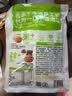 吉香居风干萝卜干25g*20袋减盐麻辣萝卜干嘎嘣脆下饭菜小袋便携零食即食 实拍图