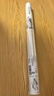 墨斗鱼磨砂玻璃隐私贴膜窗户防窥膜0.45*2m透光不透人卫生间浴室贴纸 实拍图