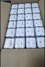 光明莫斯利安常温原味酸奶200g*24盒 营养早餐酸奶整箱送礼京东自营 实拍图