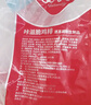 大用卡兹脆鸡排2斤 炸鸡排 空气炸锅半成品鸡胸肉鸡肉油炸鸡块 清真 实拍图