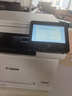 佳能（Canon）MF662Cdw A4幅面自动双面无线彩色激光 5英寸触摸屏 办公家用一体机（打印复印扫描三合一/ 643） 实拍图