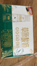 伊利草原酸奶巴氏杀菌原味酸奶230g*10瓶/箱 礼盒装 5月底产 实拍图