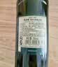 尊美醇（Jameson）爱尔兰 调和型威士忌 洋酒 500ml  威士忌花果香 进口威士忌 实拍图