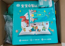 宝宝巴士启蒙套餐基础版点读笔1-3岁早教幼儿玩具儿童玩具 实拍图