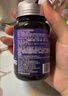 HIEUAILR褪黑素维生素b6改善睡眠失眠退黑色素助睡眠非褪黑素男士女士深度 实拍图