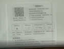 米家小米智能体重秤S200 白色 双接家用健康秤电子秤人物双模式 APP高精准数据测量 体重管理 减肥专用 实拍图