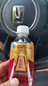 东鹏特饮有奖版 牛磺酸B族维生素运动饮料250ml*24瓶装整箱提神抗疲劳 实拍图