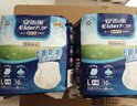 安而康（Elderjoy）防漏安心成人拉拉裤L60片臀围95-120cm内裤式成人纸尿裤出行安心 实拍图