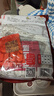 升元小麦冷面含料包565g*6袋朝鲜冷面东北大冷面方便面速食凉面劲道 实拍图