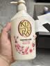 可悠然沐浴露大黄瓶550ml 美肌香氛滋润保湿男女士持久留香淋浴乳 实拍图