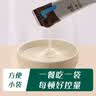 英氏初阶米粉维C加铁+维D加钙果蔬米粉宝宝辅食米糊228g*3罐6月+ 实拍图