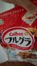 卡乐比（Calbee）原味水果麦片600g 进口非油炸 营养代餐早餐零食 实拍图