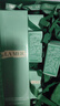 海蓝之谜（LA MER）油皮精萃水250ml精粹水控油护肤品化妆品礼盒七夕情人节生日礼物 实拍图