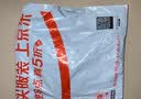 OKSJ【超级快充2条】安卓数据线vivo手机充电线Micro USB线 适用于华为/小米/荣耀/oppox7/x20闪充电宝 实拍图