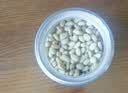 三只松鼠松子仁100g/罐 东北松子每日坚果果仁炒货休闲零食原味去壳非油炸 实拍图