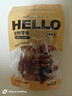 HELLOJOY狗狗零食磨牙棒比熊泰迪中小型犬磨牙洁齿 鸡肉绕奶酪100g 实拍图