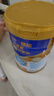 蒙牛悠瑞【牛初乳】免疫球蛋白中老年奶粉900g*2罐礼盒装 送礼 实拍图