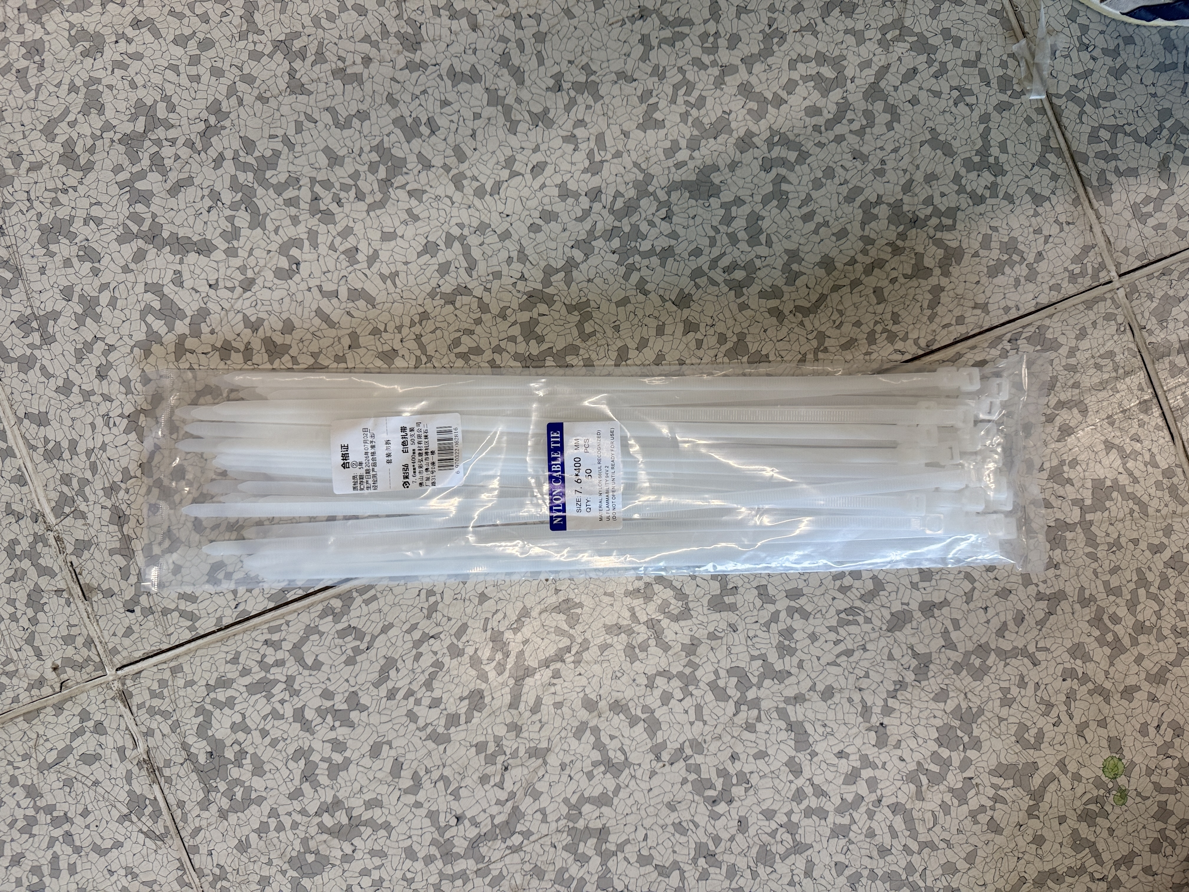 彩弘 7.6mm*400mm*50支装 白色 自锁式尼龙扎带大号超长理线带固定扎线带捆扎带收紧绳束线带 实拍图
