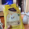 春雨（Papa recipe）黄色经典款蜂蜜补水面膜10片 深层保湿舒缓滋养韩国送女朋友礼物 实拍图
