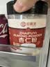 宅福艺南杏仁粉纯杏仁粉烘培无添加即食冲泡曲奇饼干蛋糕200g做杏仁豆腐 实拍图