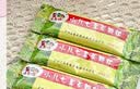 【3盒装】三公仔小儿七星茶颗粒7g*10袋 消食化积儿童清热积食便秘开胃消滞肠胃调理儿科专科用药 实拍图