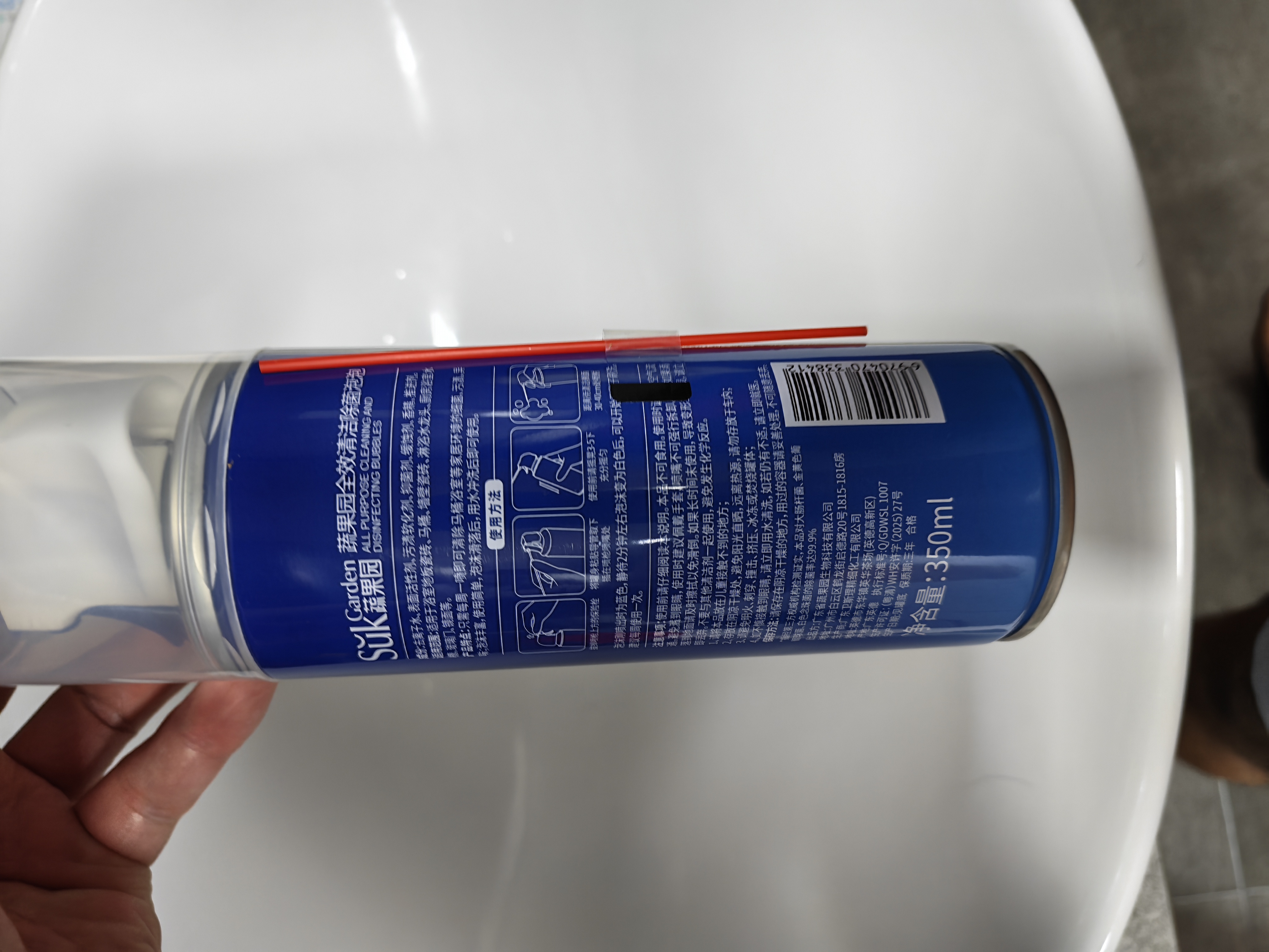 蔬果园马桶浴室清洁泡泡350ml*1瓶 卫生间厕所瓷砖玻璃除垢清洗剂 实拍图