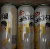 青岛啤酒汉斯小木屋 菠萝味碳酸饮料500ml*12罐 整箱装 中秋节送礼 实拍图