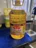 鲁花食用油 物理压榨 非转基因 玉米油6.18L 家用粮油 健康植物油 实拍图