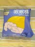 倍舒特眠眠裤 棉柔夜用裤型卫生巾 M-L码安睡裤 30条 5片*6包 防侧漏 实拍图