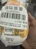 好来（DARLIE）原黑人按压式儿童牙膏2-6-12岁低氟抗糖酸防蛀固齿混合3支共360g 实拍图