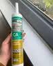 瓦克（WACKER）GM玻璃胶通用型厨卫密封胶美容胶中性耐候门窗硅酮胶结构胶黑色 实拍图