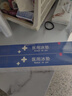 安可新医用会阴冷敷冰垫 2盒产妇冷敷贴顺剖两用会阴伤口撕裂冰敷贴 实拍图