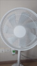 米家小米直流变频电风扇 落地风扇1X升级版自然风 米家APP100挡调节 支持充电宝供电 实拍图