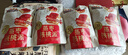 三只松鼠蒸枣核桃派260g蜜饯果干红枣零食办公室甜品灰枣核桃仁零食代餐 实拍图